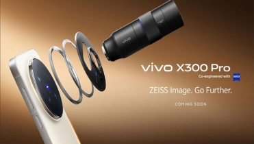 ভিভো এক্স৩০০ প্রো: টেলিফটোতে প্রো পারফরম্যান্স